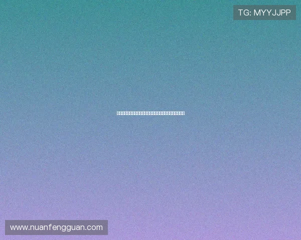 卡塔尔世界杯加拿大队核心球员表现及未来发展趋势专家点评